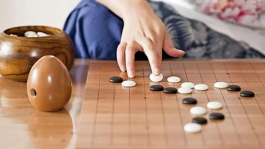 weiqi