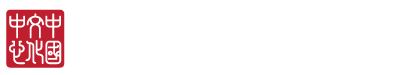 中国文化中心（吉隆坡） Logo