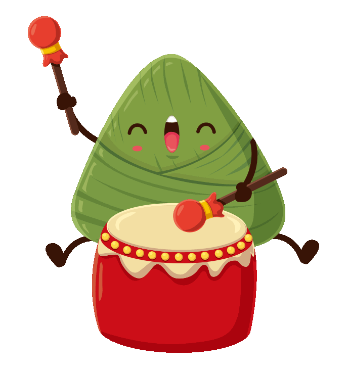 粽子