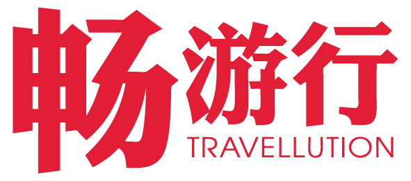 Travellution Logo