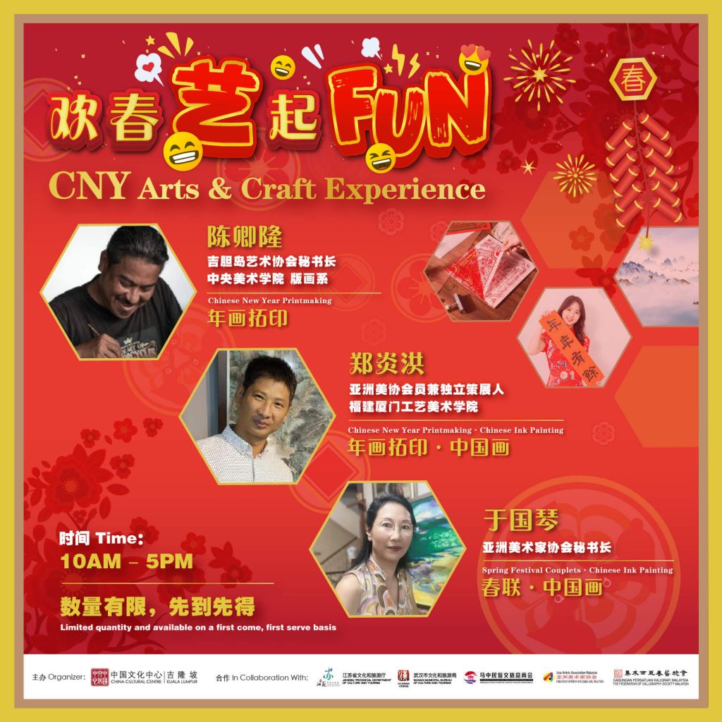 groupon malaysia chinese new year