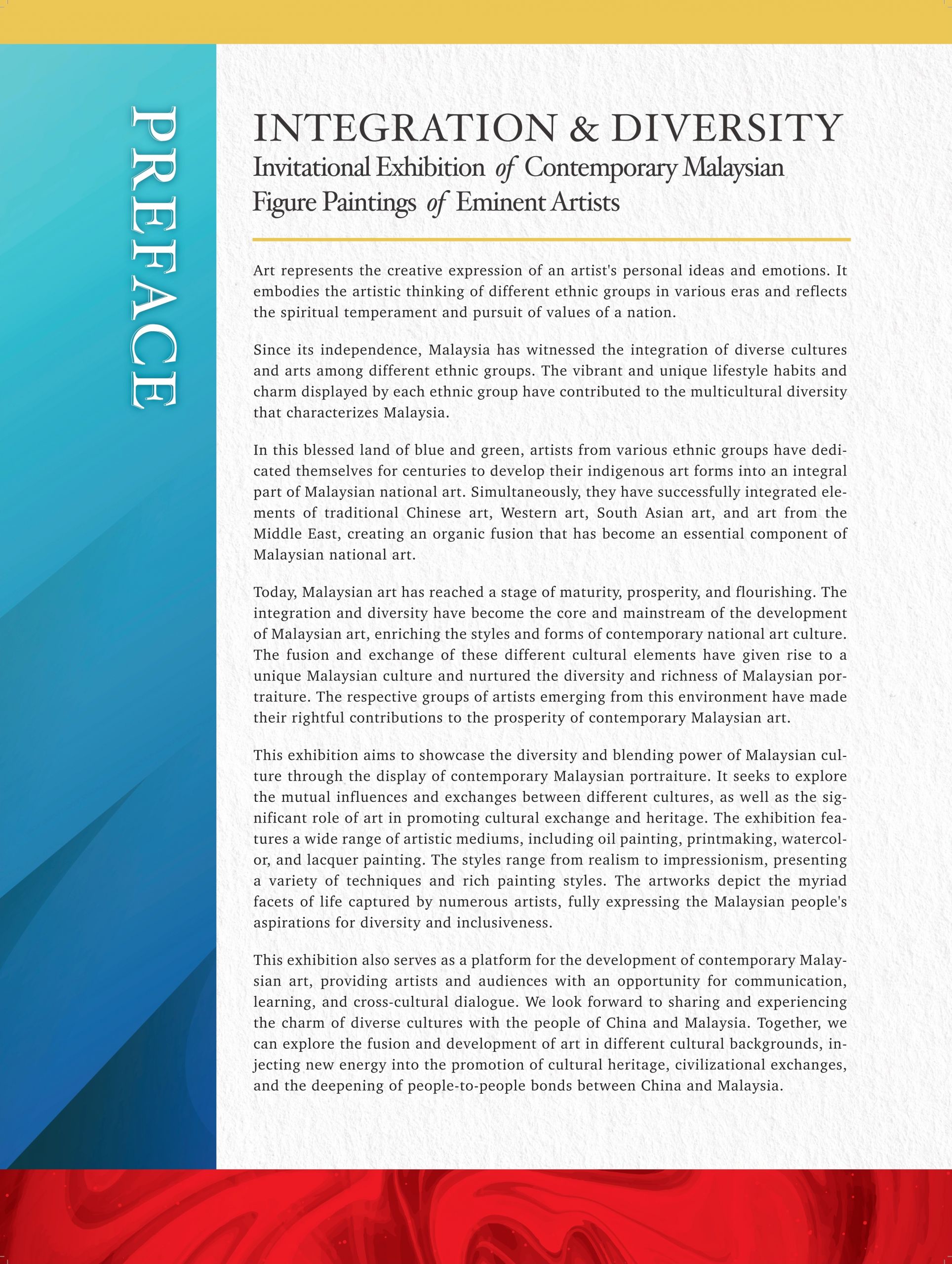 Integration and Diversity- Preface(EN) (1)_page-0001