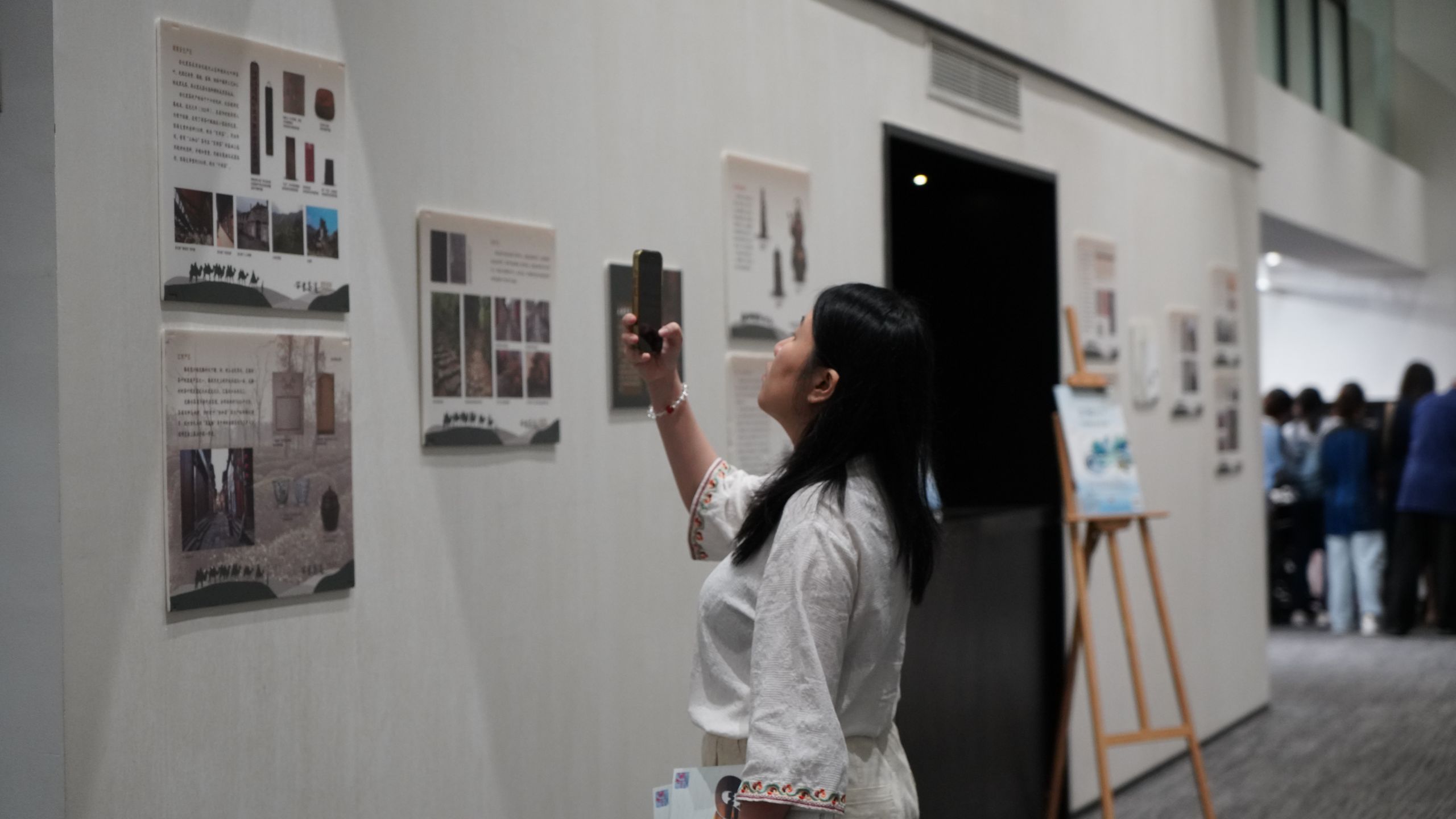 茶和天下图片展