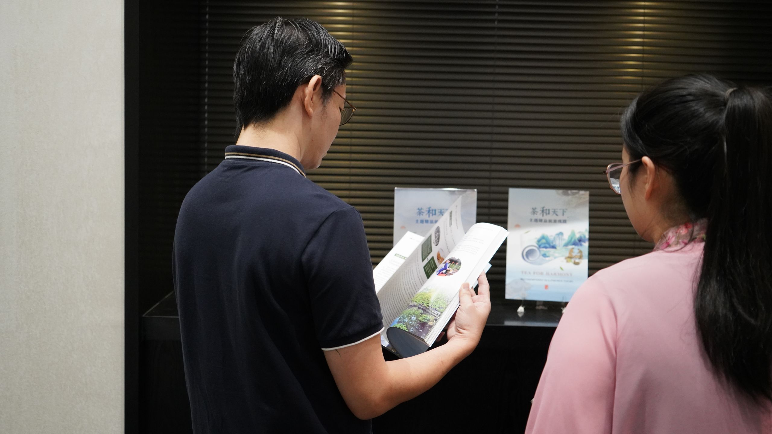 主题精品旅游线路1