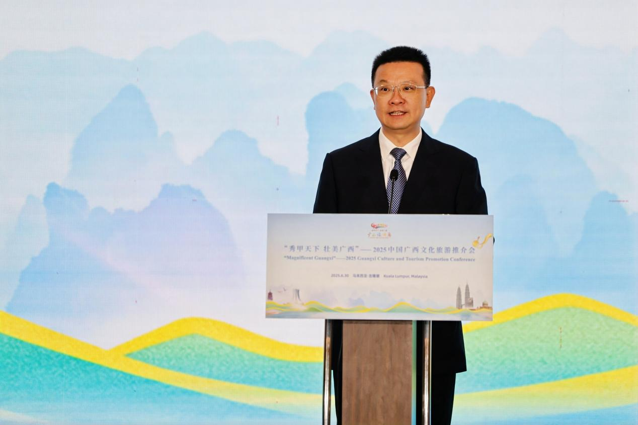 中国广西壮族自治区政府副主席胡帆致辞