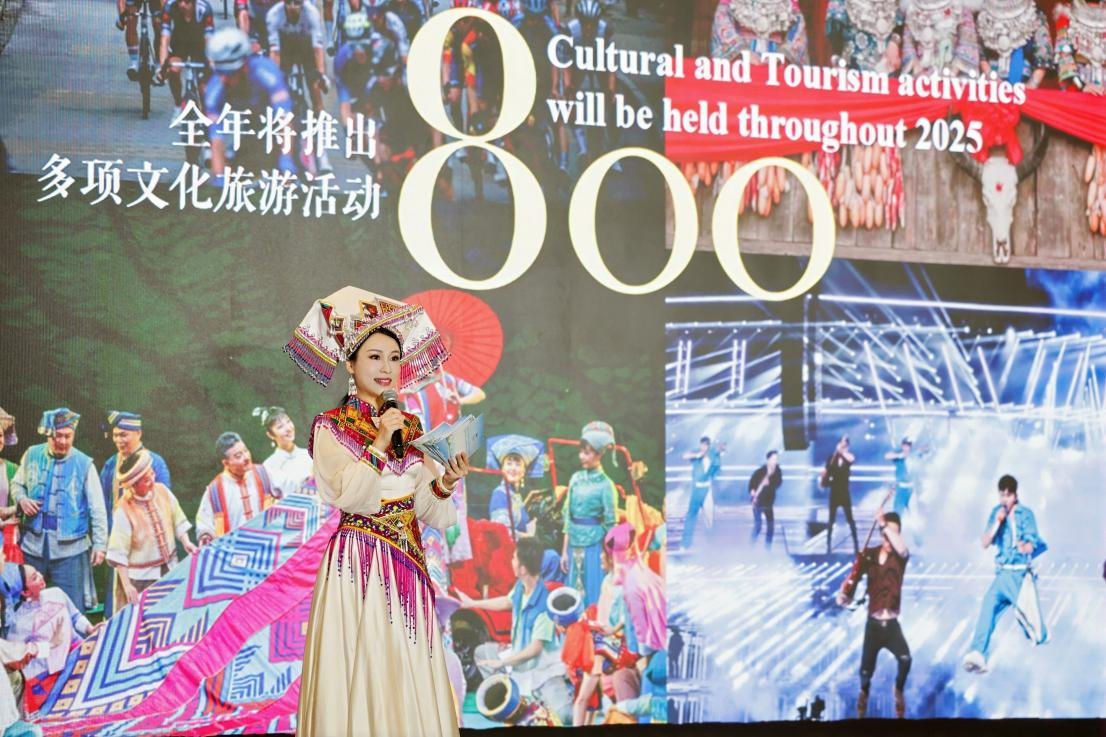 活动现场发布了专为马来西亚游客制定的三大主题旅游线路