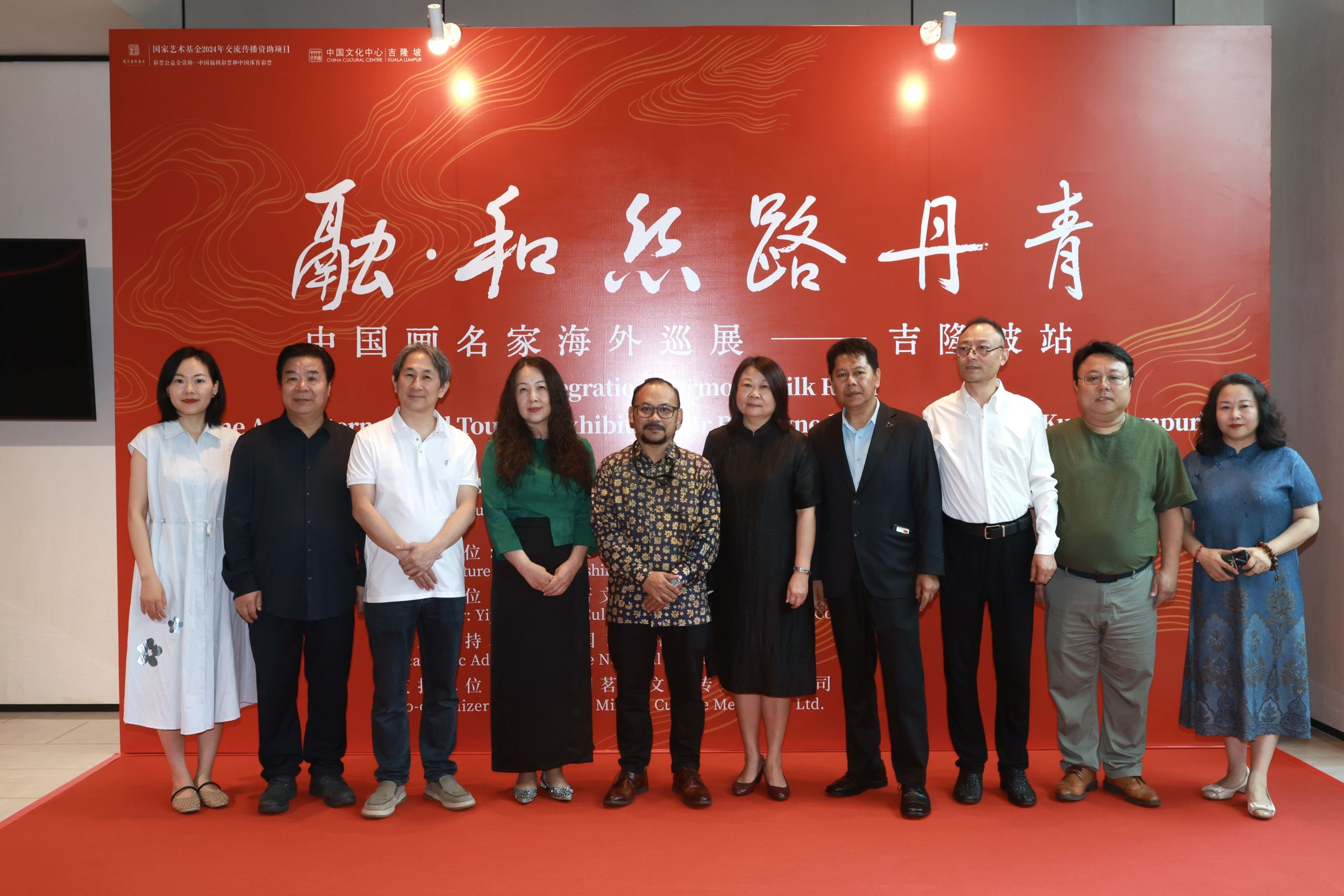 20250730SilkroadArtsExhibiton121 2
