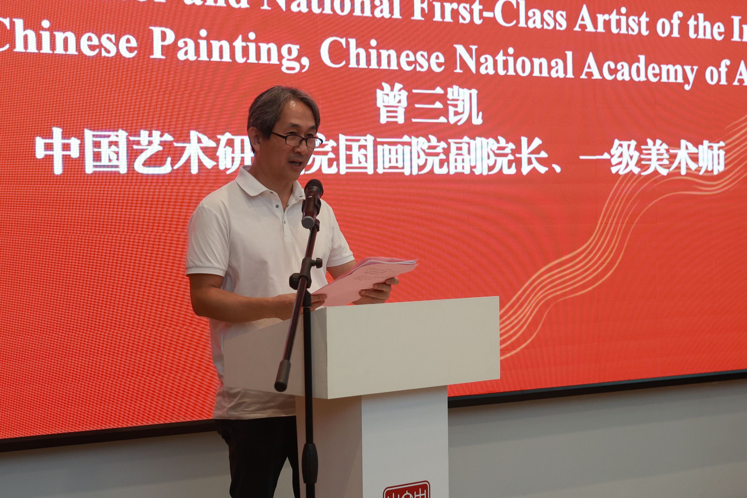 20250730SilkroadArtsExhibiton205