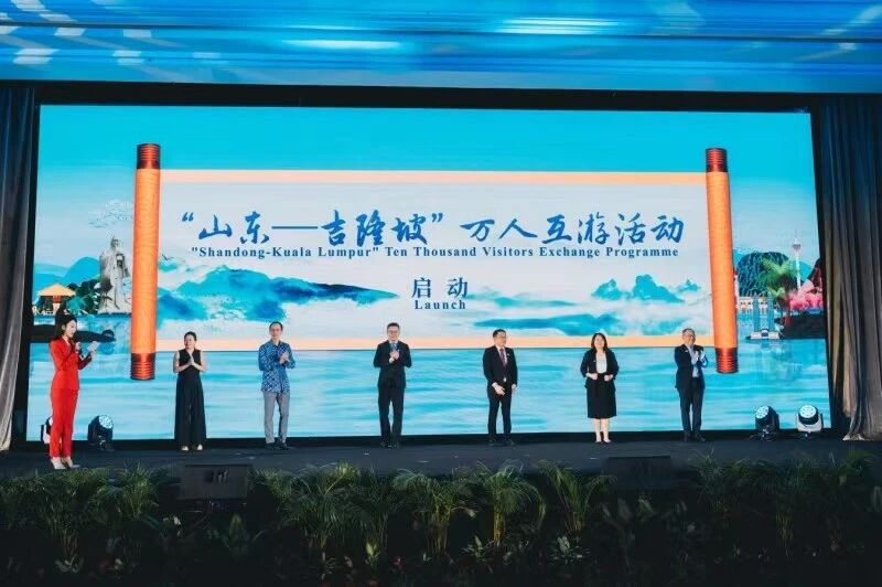 “孔子家乡 好客山东”07