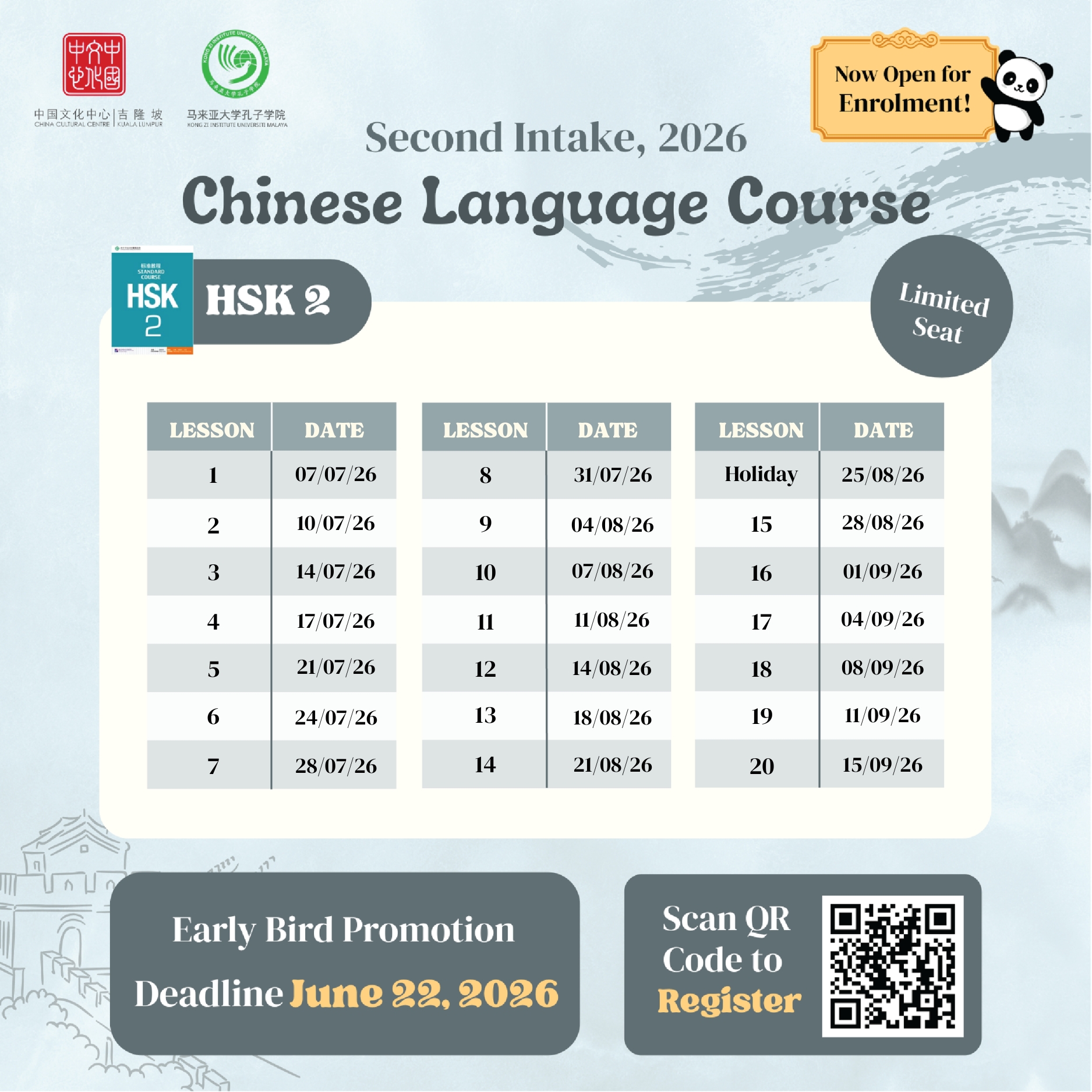 TImetable Hsk 2