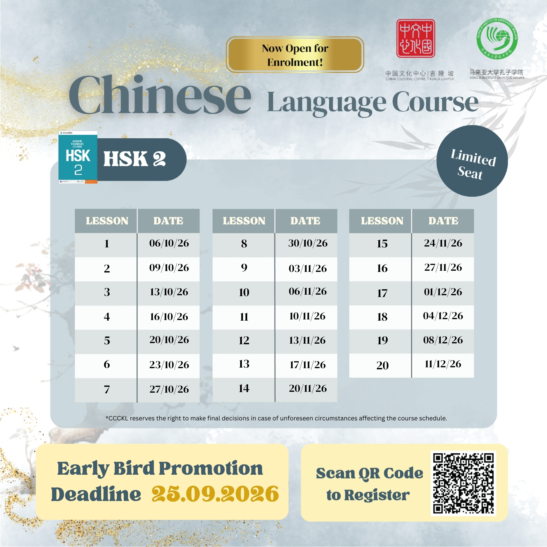 Early Bird Promotion Deadline – 7