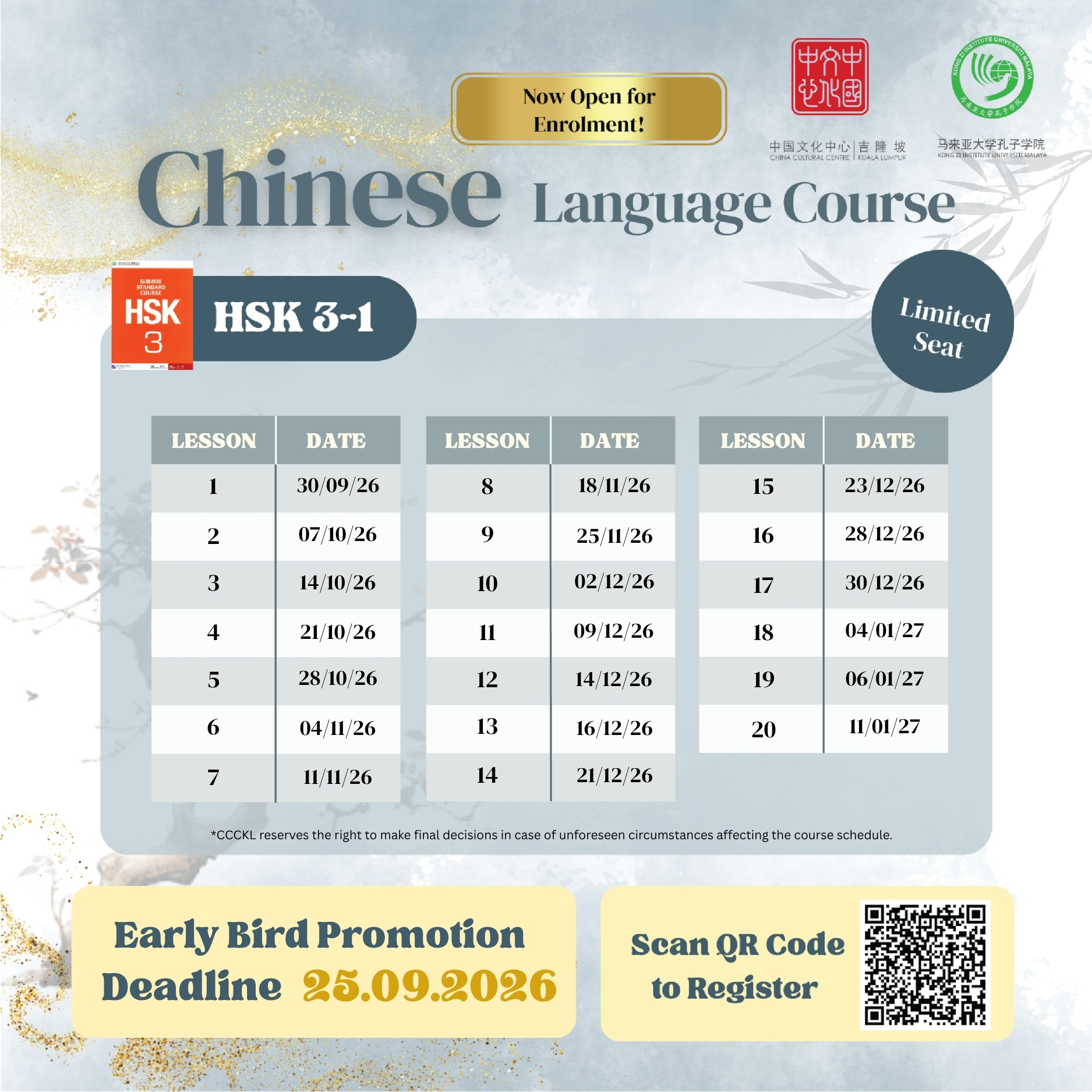 Early Bird Promotion Deadline – 8